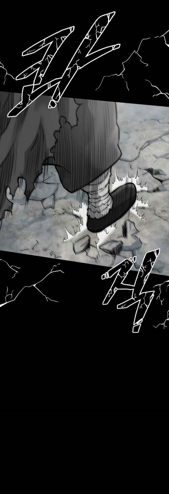 Record of the War God Chapter 124 - halaman 22