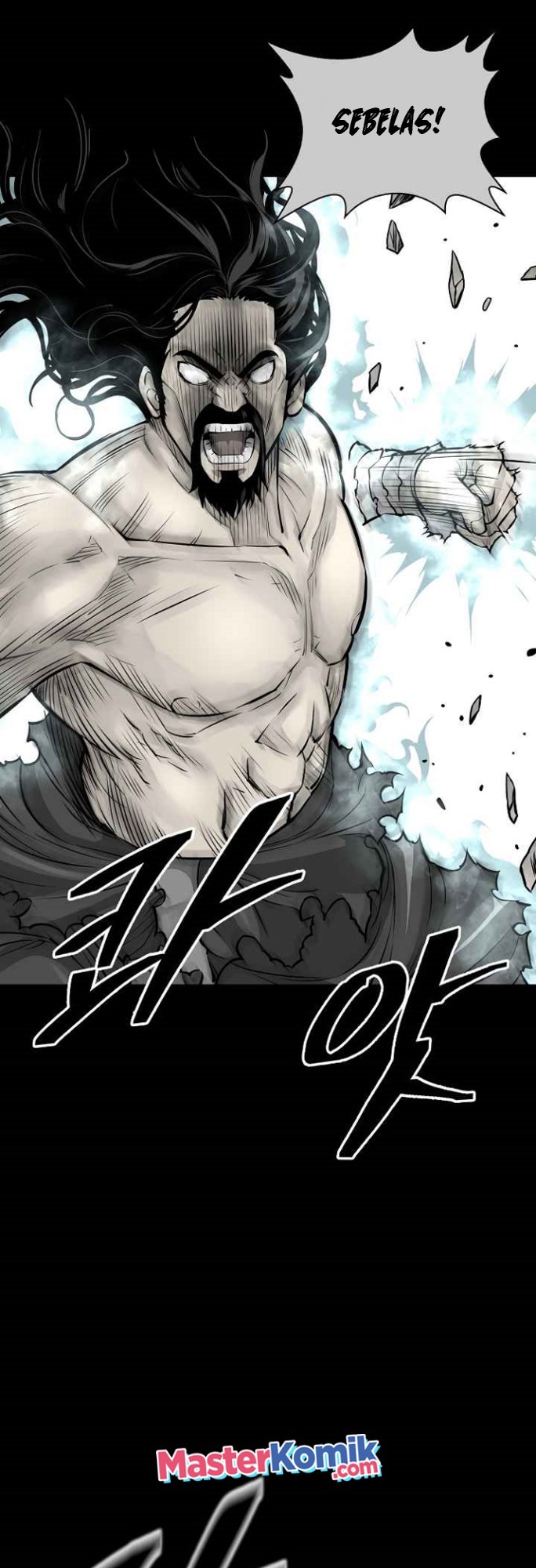 Record of the War God Chapter 124 - halaman 23