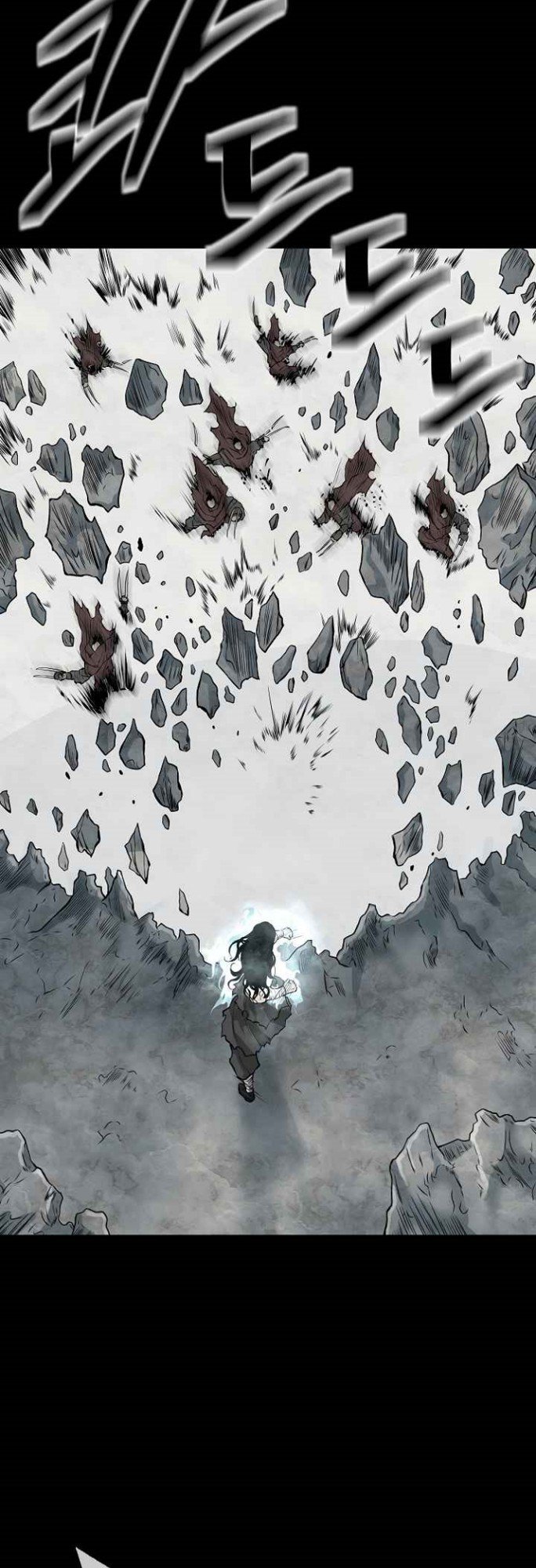 Record of the War God Chapter 124 - halaman 24
