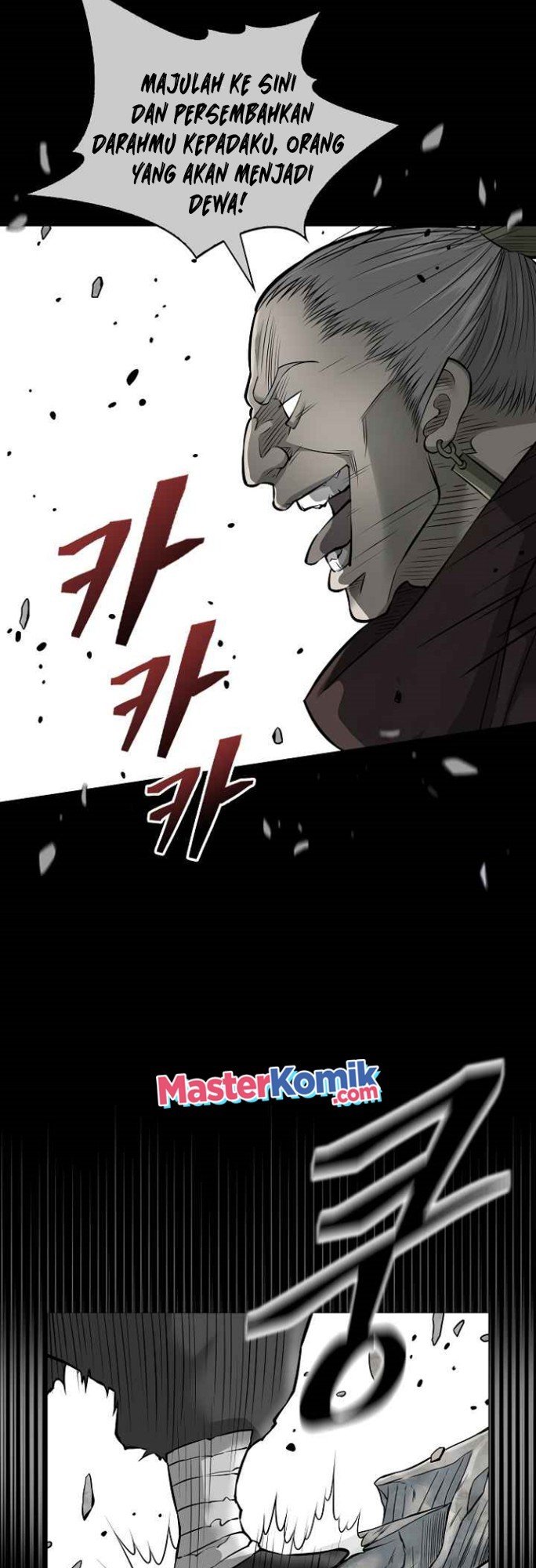 Record of the War God Chapter 124 - halaman 25