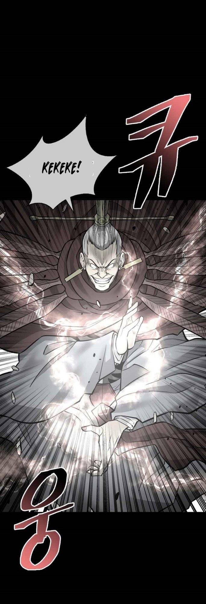 Record of the War God Chapter 124 - halaman 28