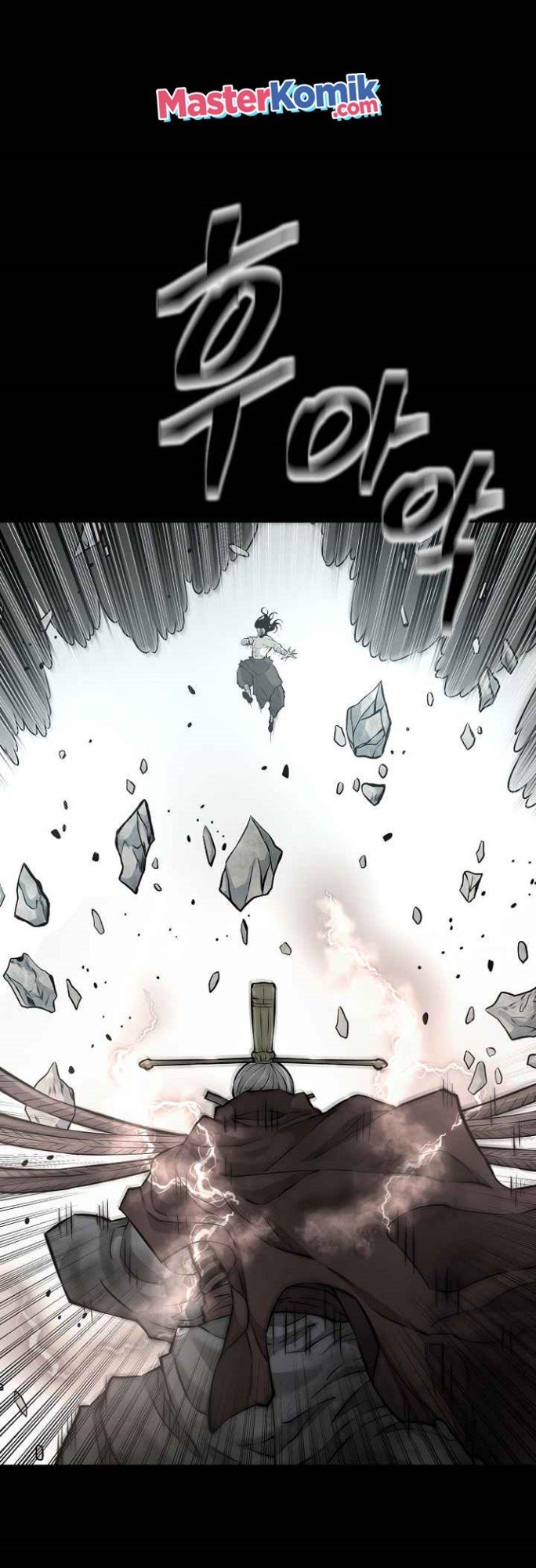 Record of the War God Chapter 124 - halaman 29