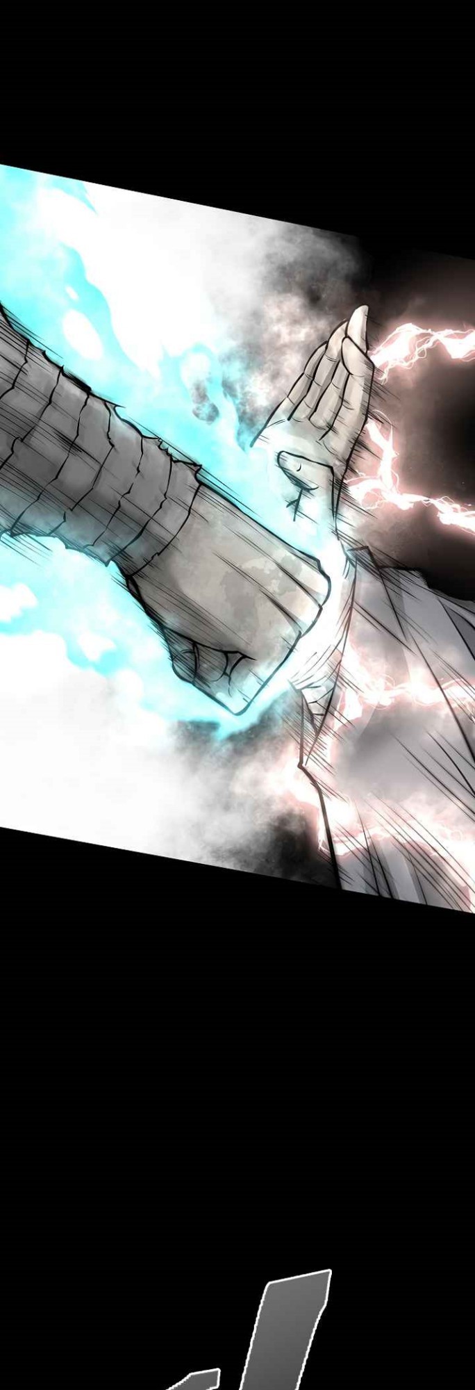 Record of the War God Chapter 124 - halaman 31