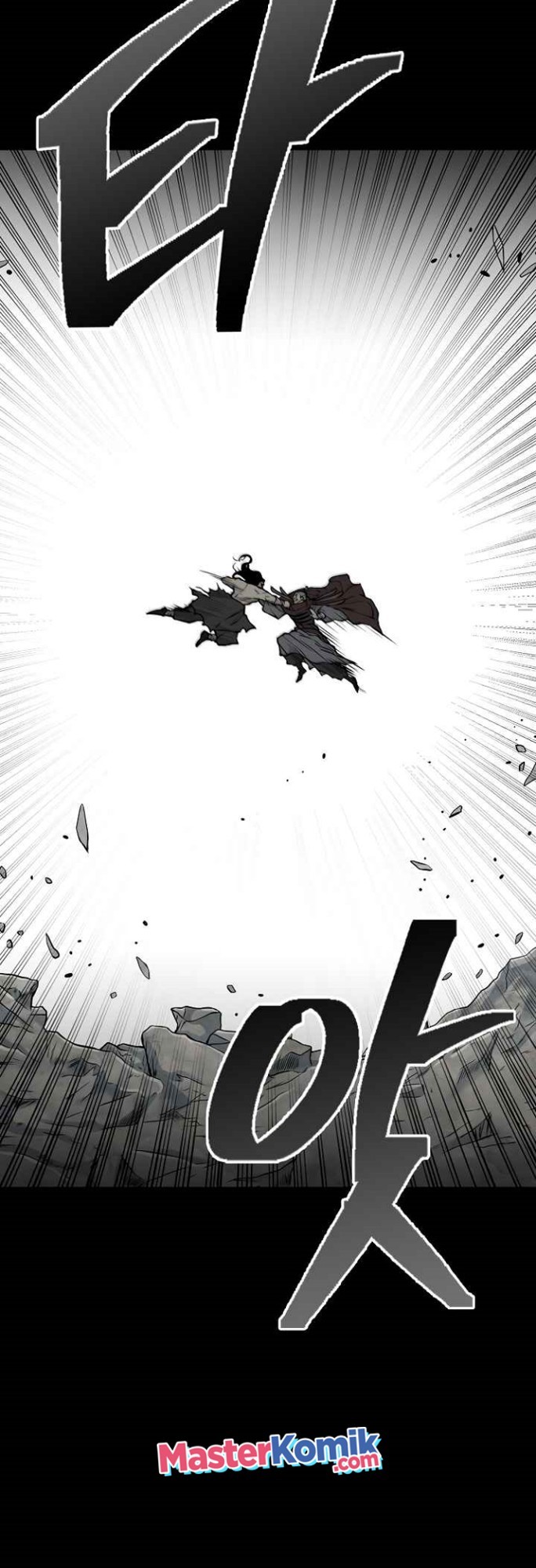 Record of the War God Chapter 124 - halaman 32
