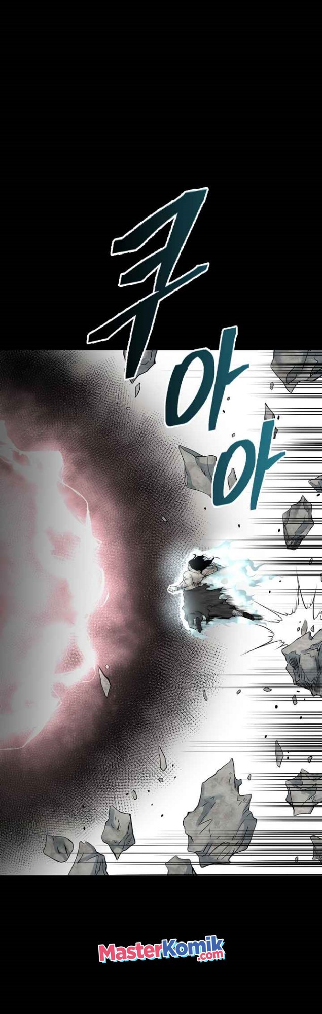Record of the War God Chapter 124 - halaman 38