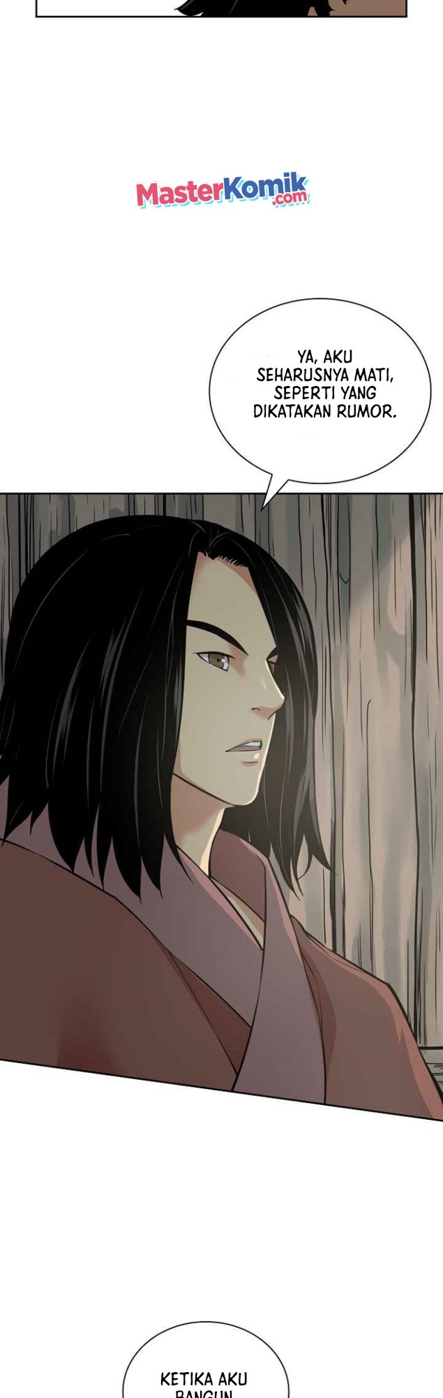 Record of the War God Chapter 124 - halaman 46
