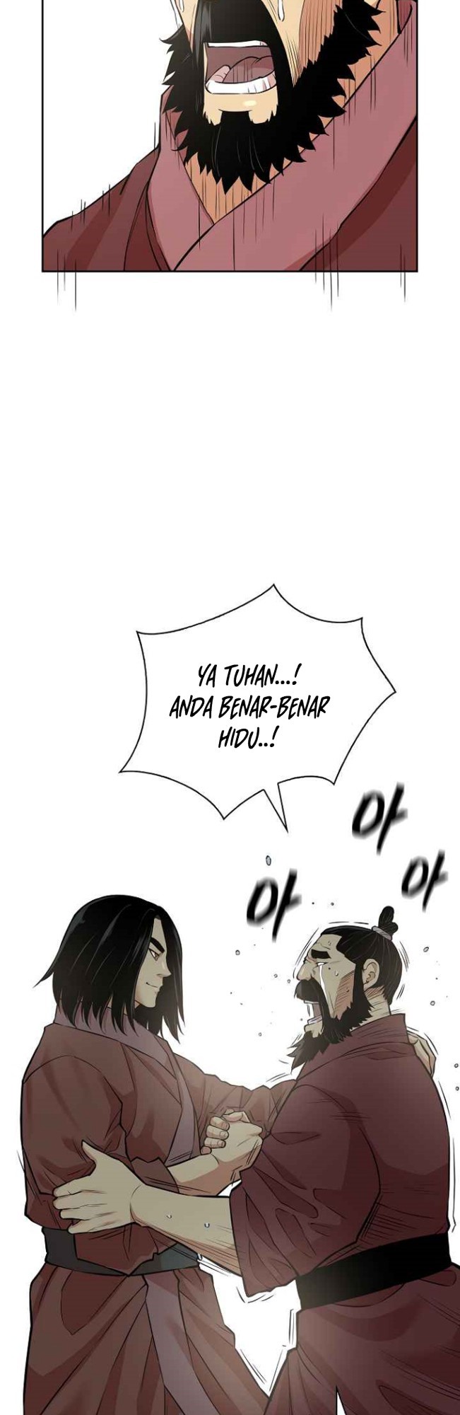 Record of the War God Chapter 124 - halaman 5