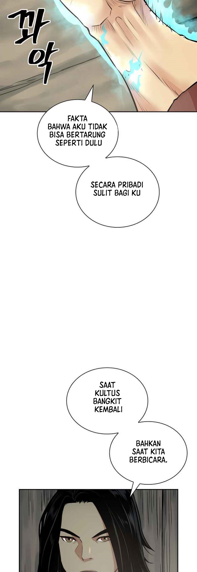 Record of the War God Chapter 124 - halaman 50