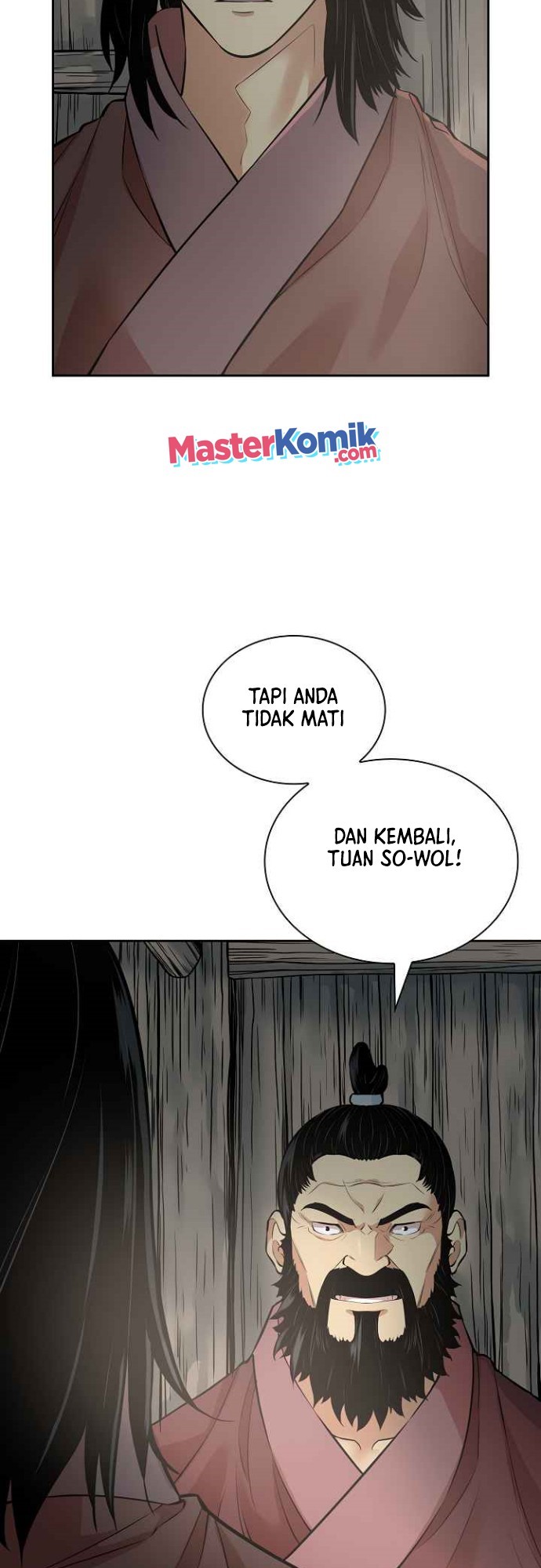 Record of the War God Chapter 124 - halaman 51