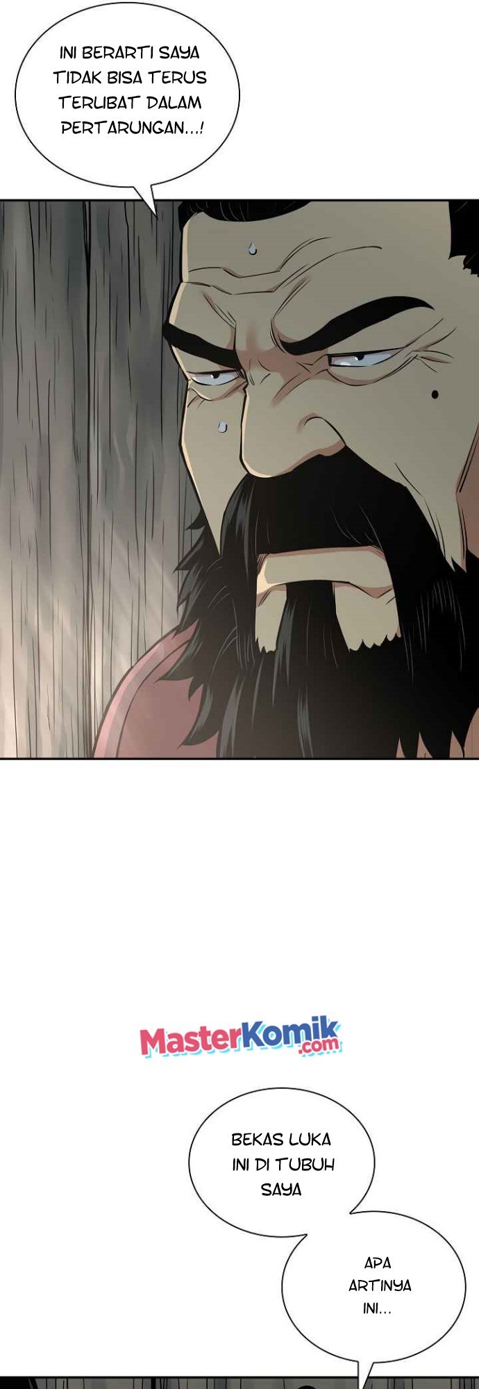 Record of the War God Chapter 125 - halaman 18