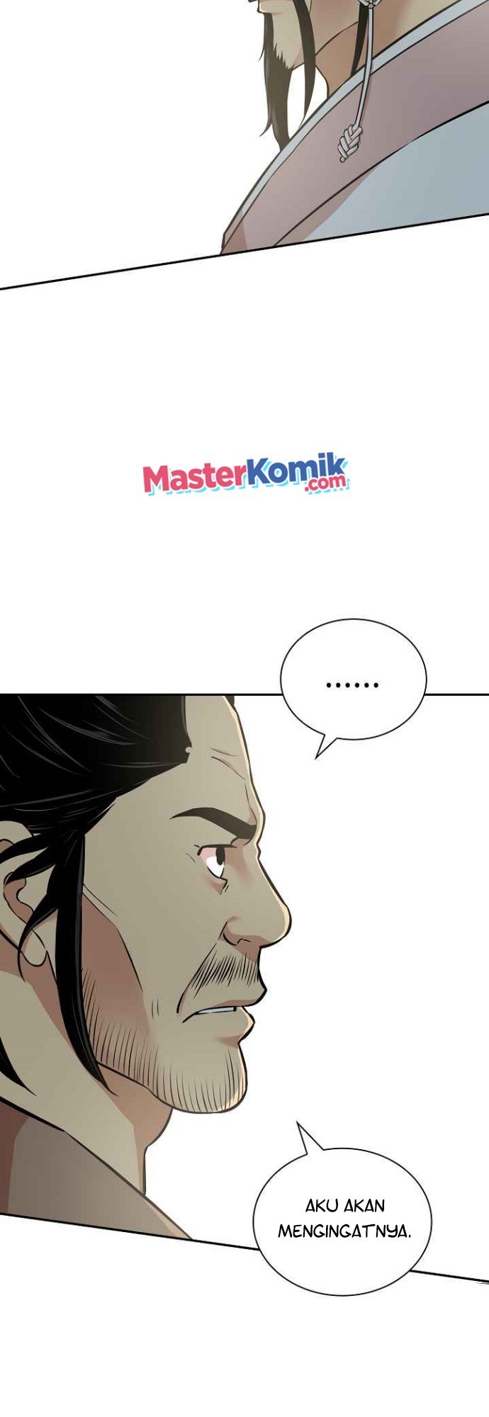 Record of the War God Chapter 125 - halaman 25