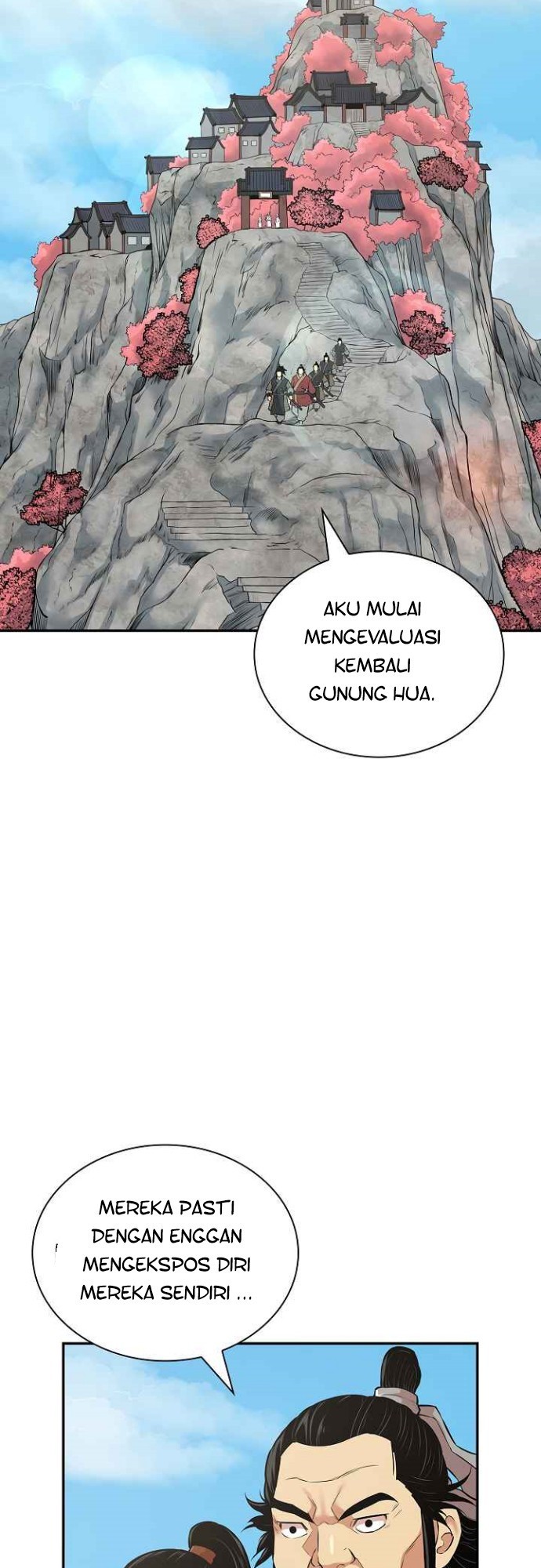 Record of the War God Chapter 125 - halaman 27