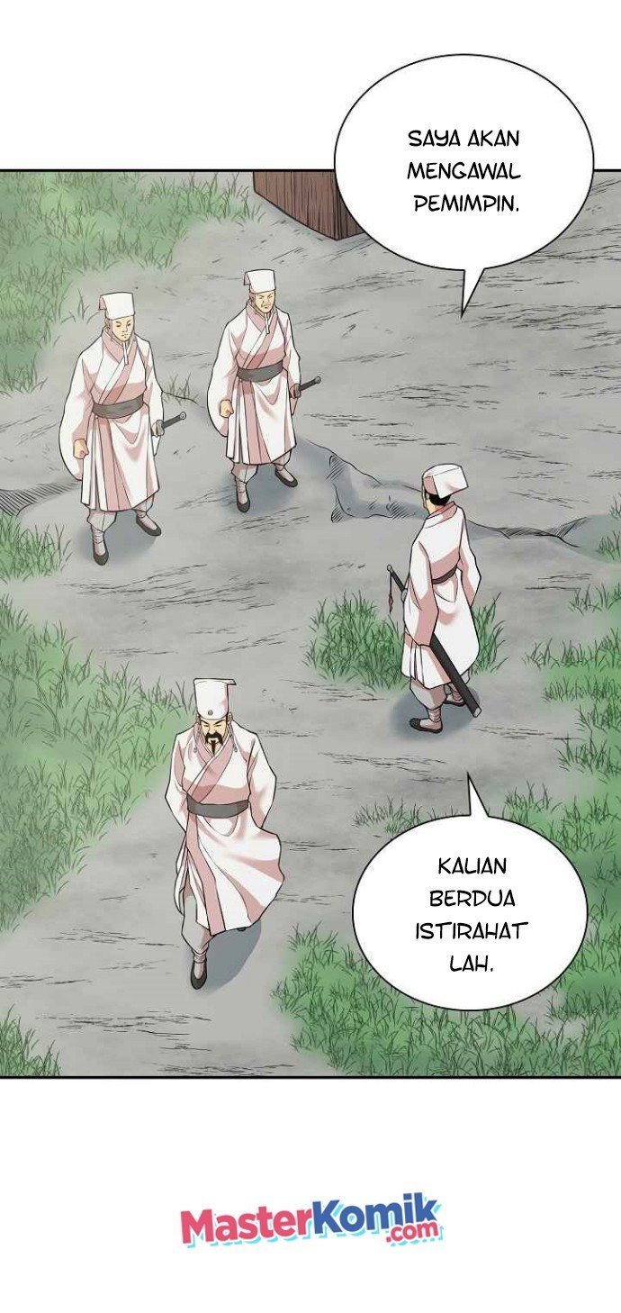 Record of the War God Chapter 125 - halaman 32