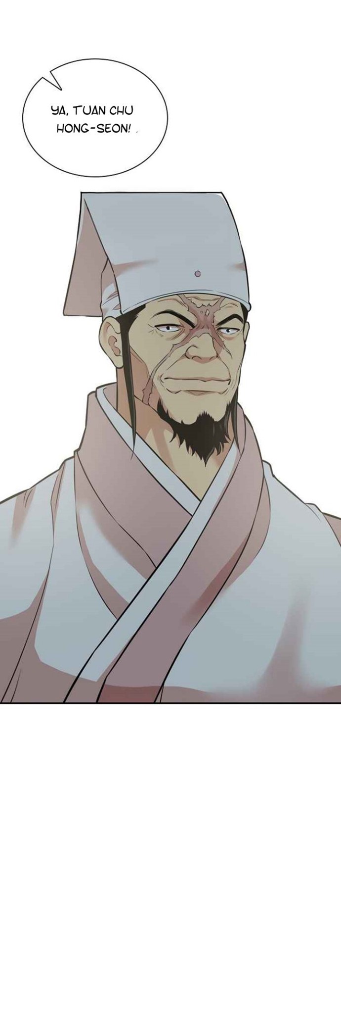 Record of the War God Chapter 125 - halaman 33