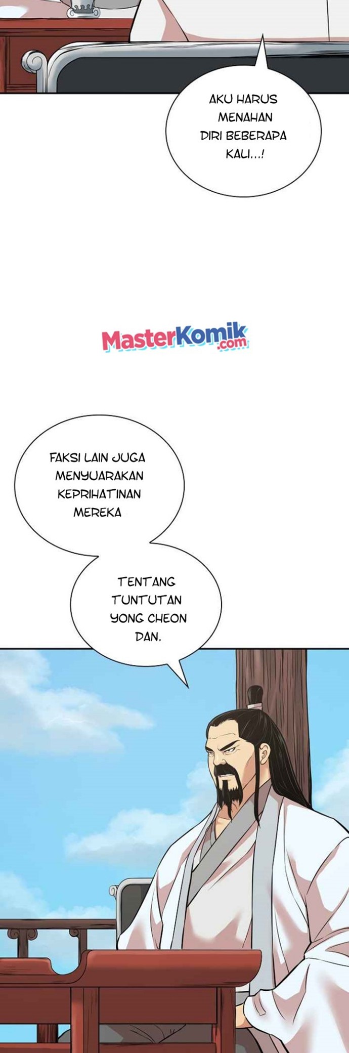 Record of the War God Chapter 125 - halaman 36