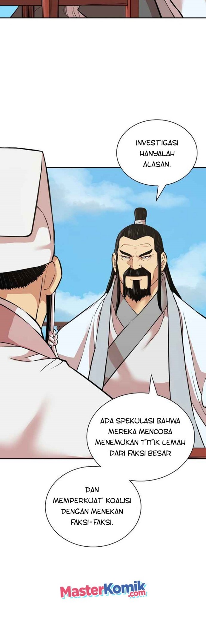 Record of the War God Chapter 125 - halaman 37