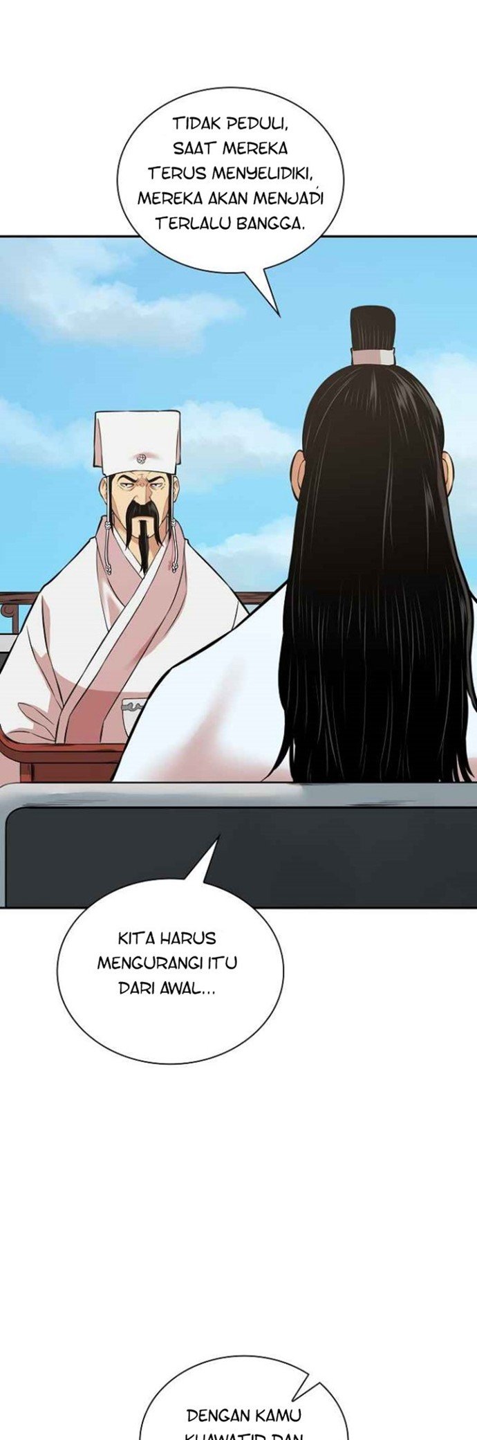 Record of the War God Chapter 125 - halaman 38