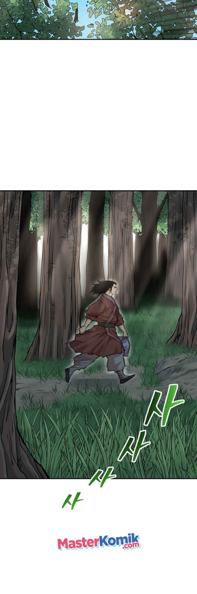 Record of the War God Chapter 125 - halaman 44