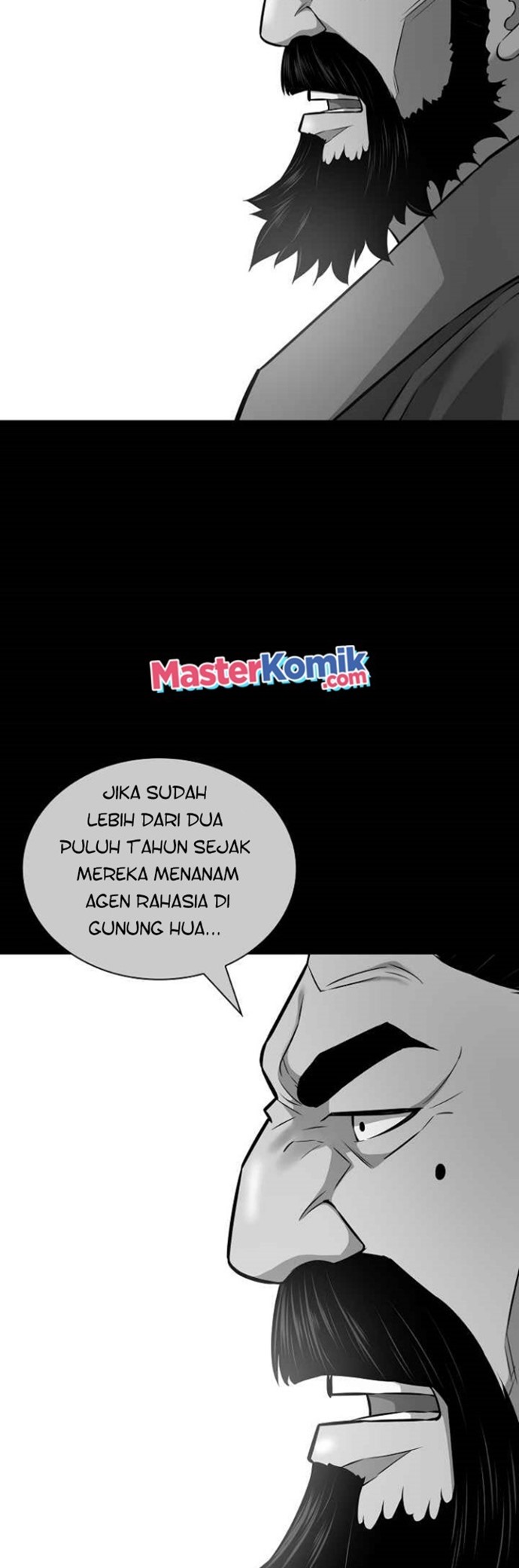 Record of the War God Chapter 125 - halaman 46