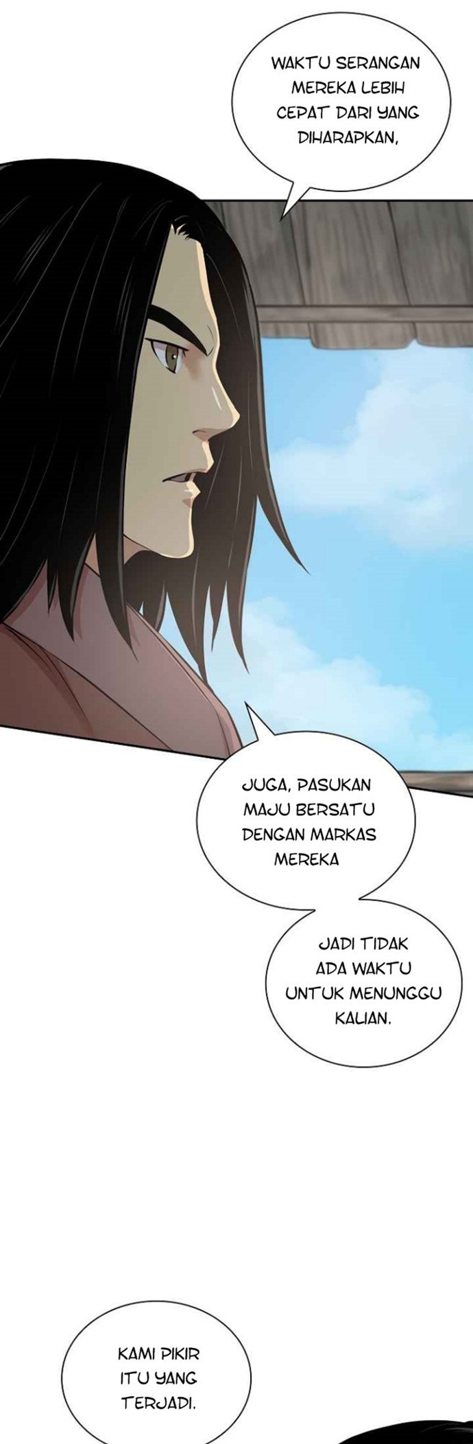 Record of the War God Chapter 125 - halaman 5