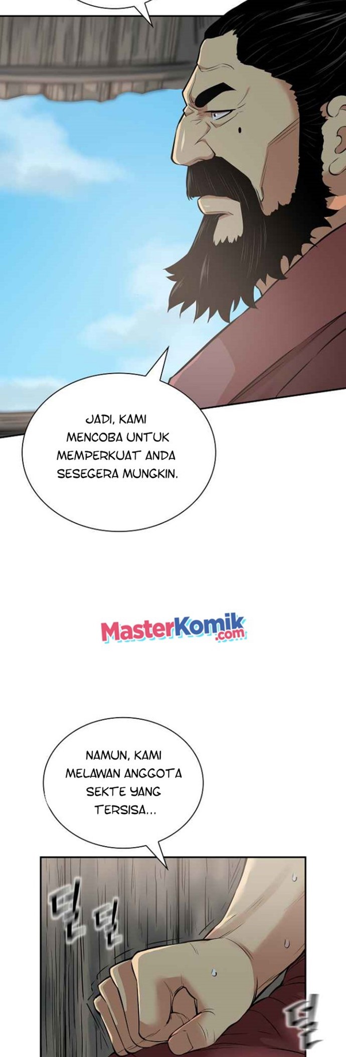 Record of the War God Chapter 125 - halaman 6