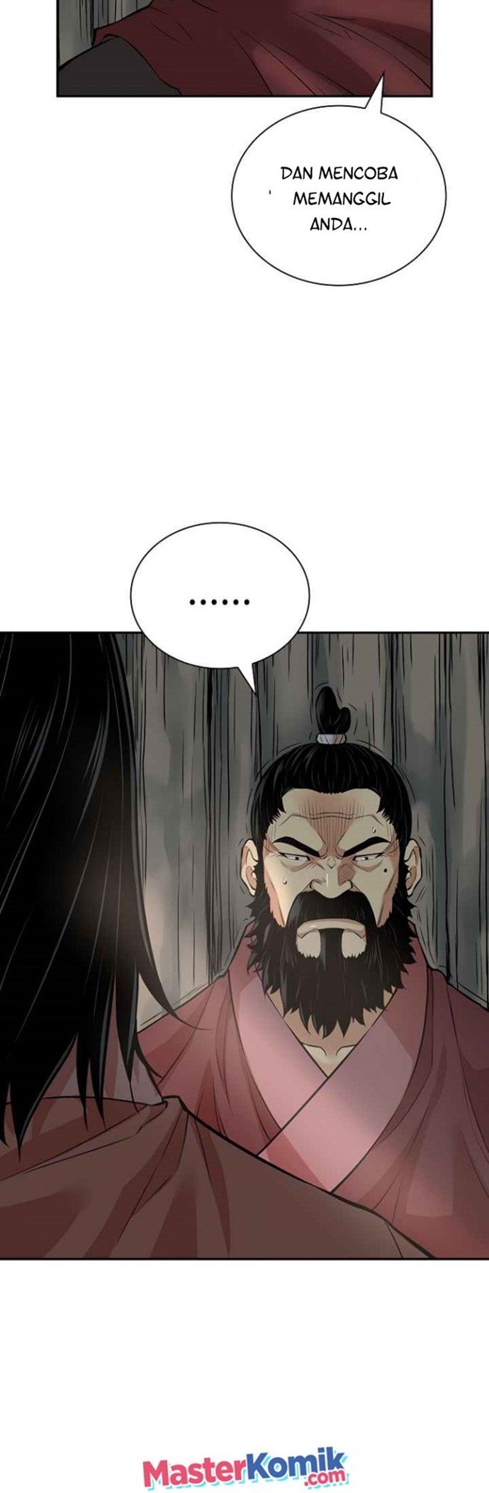 Record of the War God Chapter 125 - halaman 7