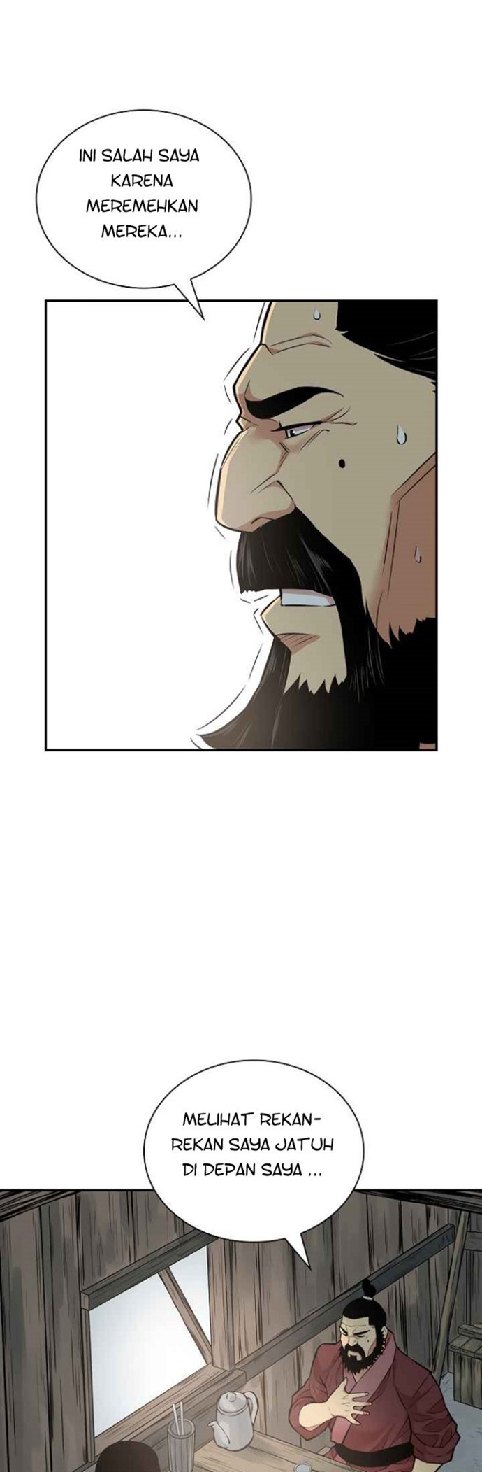 Record of the War God Chapter 125 - halaman 8