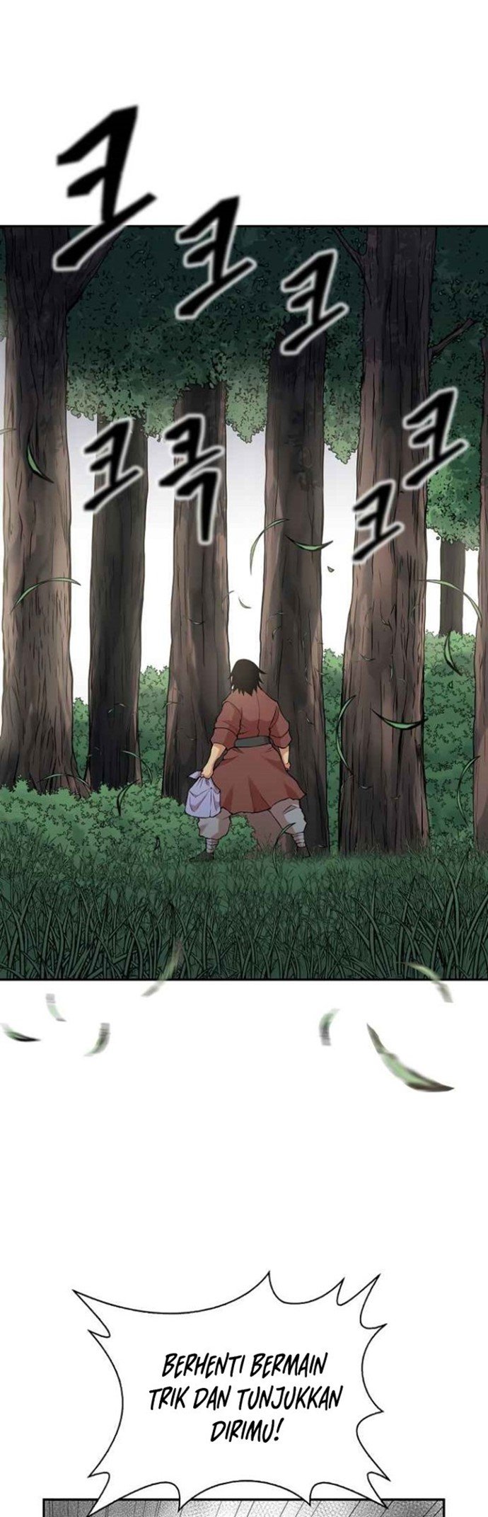 Record of the War God Chapter 126 - halaman 15