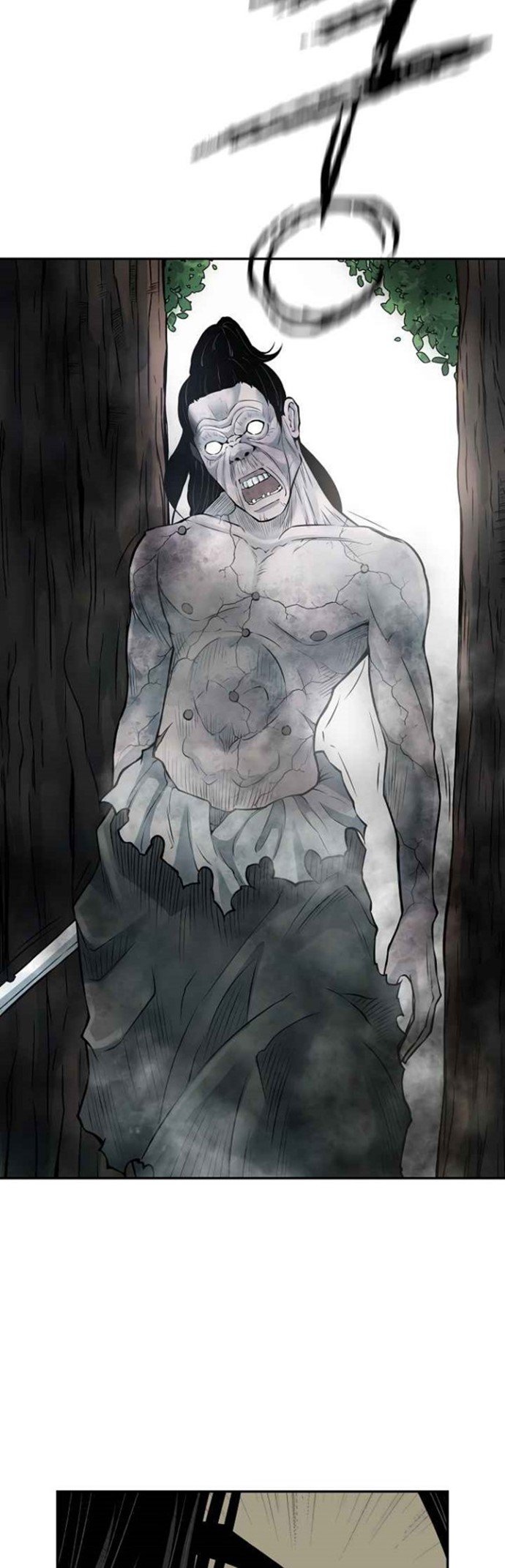 Record of the War God Chapter 126 - halaman 20