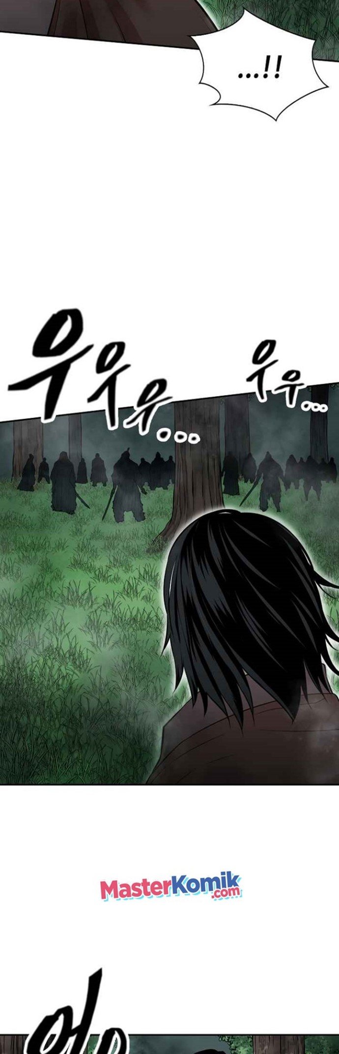 Record of the War God Chapter 126 - halaman 22