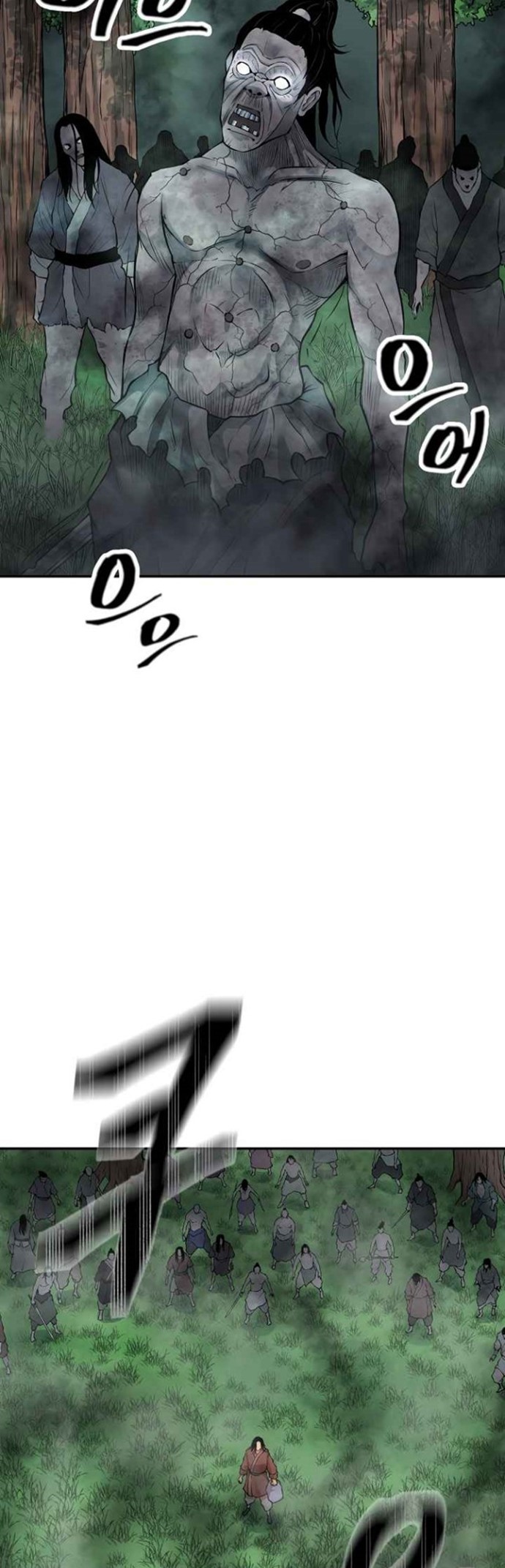 Record of the War God Chapter 126 - halaman 23