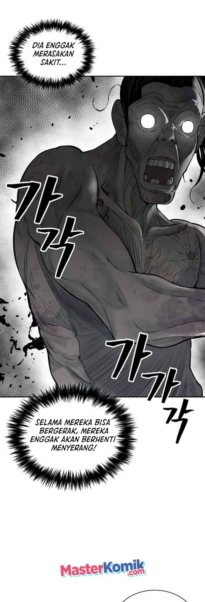 Record of the War God Chapter 126 - halaman 36