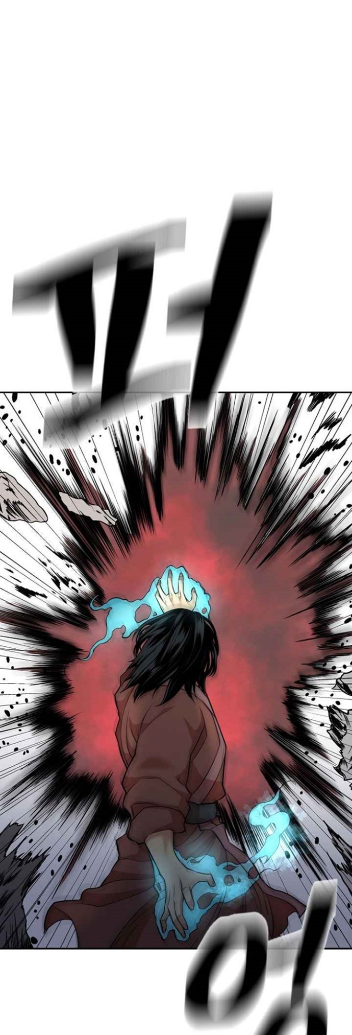 Record of the War God Chapter 126 - halaman 39