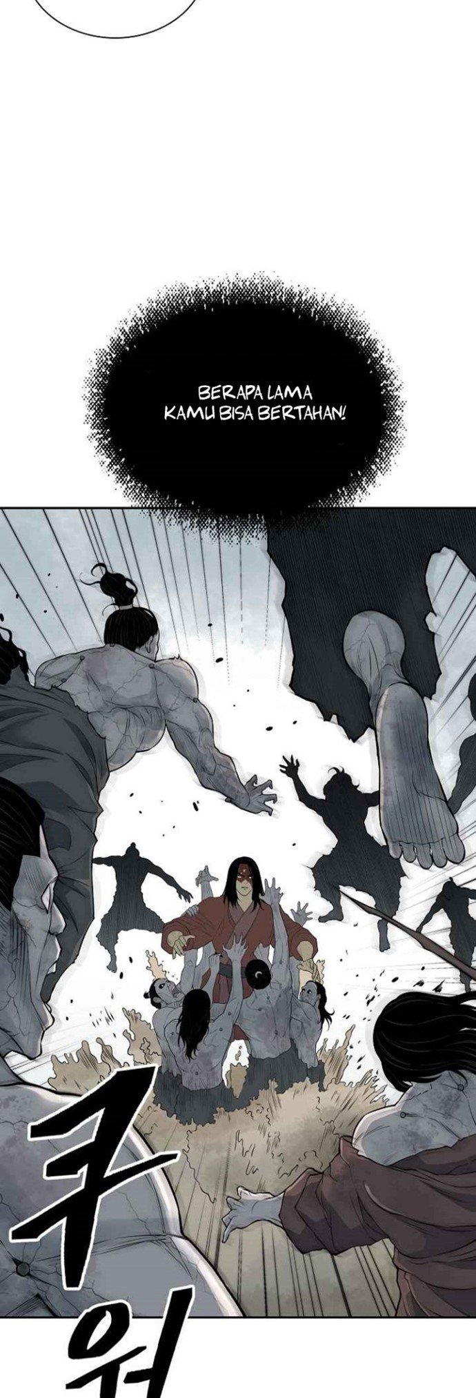 Record of the War God Chapter 126 - halaman 44