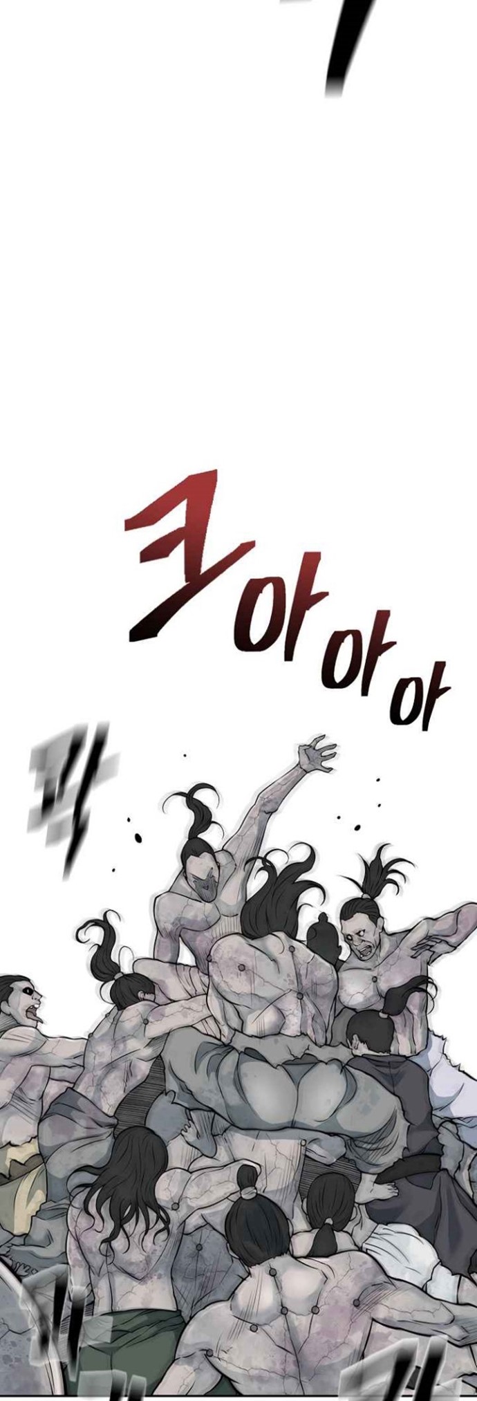 Record of the War God Chapter 126 - halaman 46