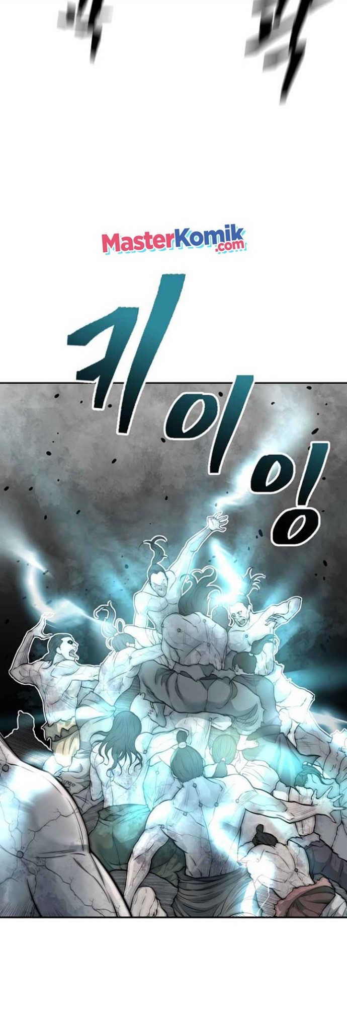 Record of the War God Chapter 126 - halaman 47