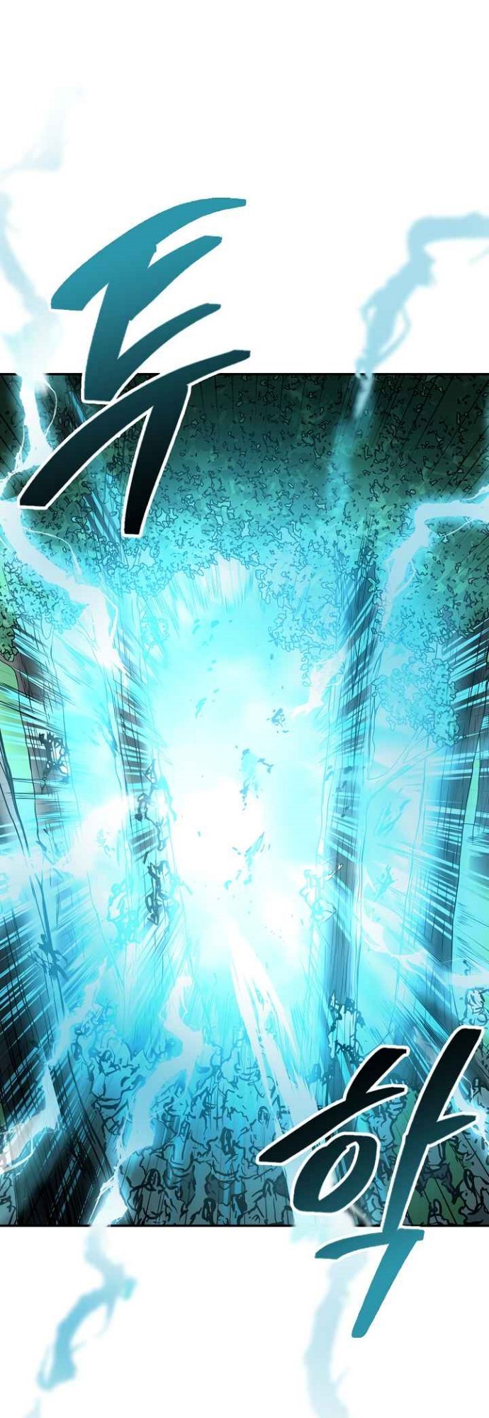 Record of the War God Chapter 126 - halaman 48