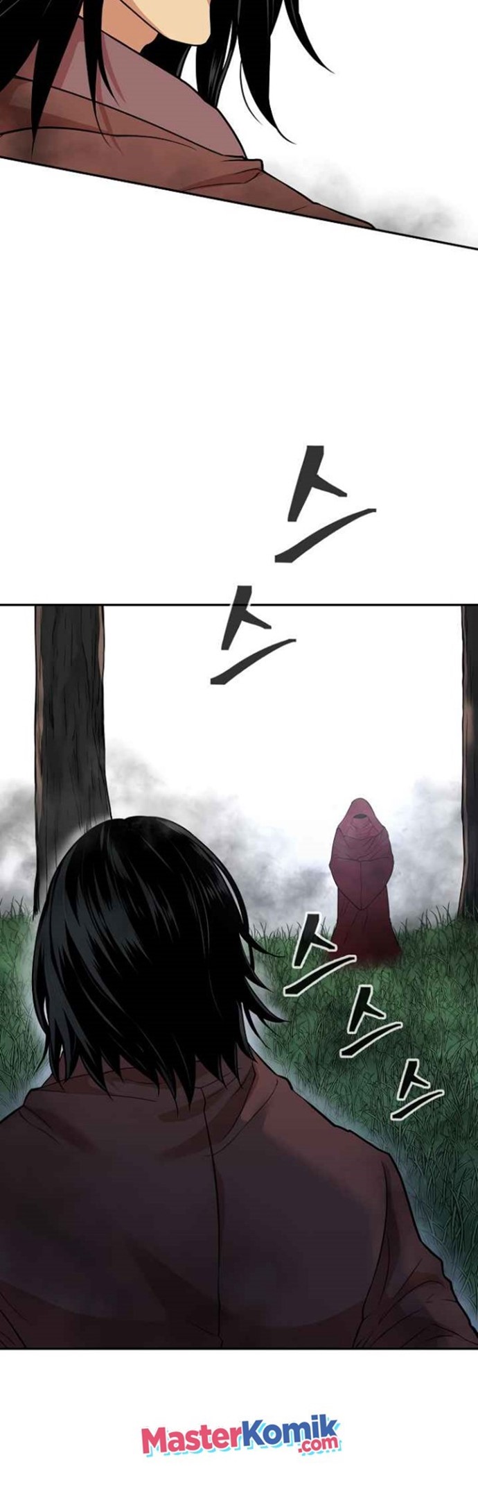 Record of the War God Chapter 126 - halaman 5
