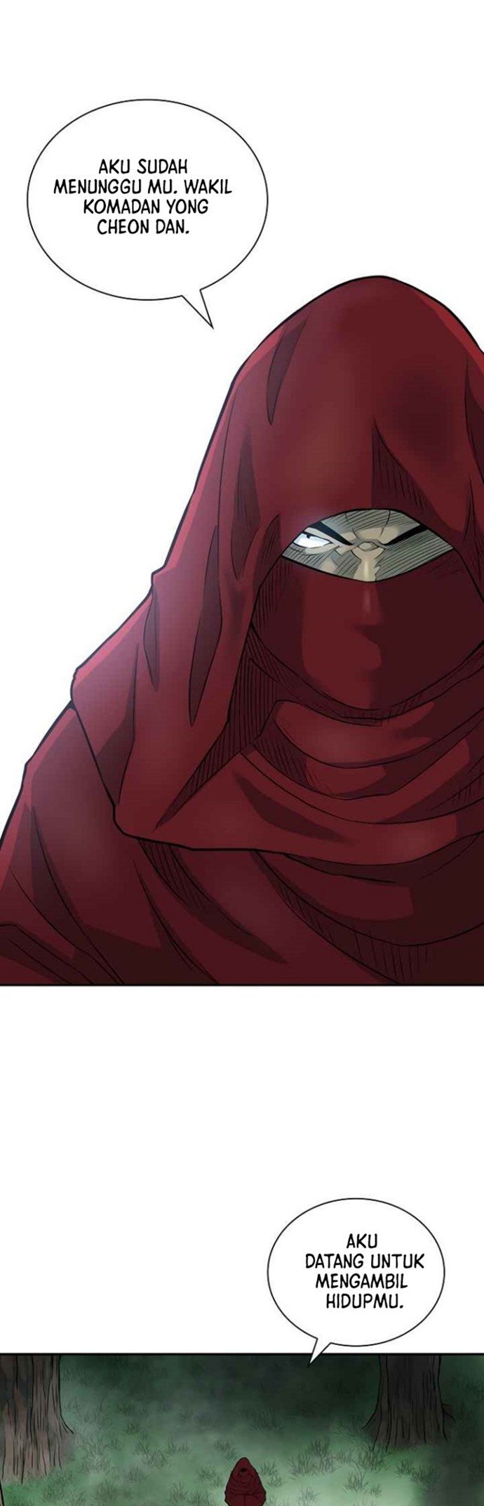 Record of the War God Chapter 126 - halaman 6
