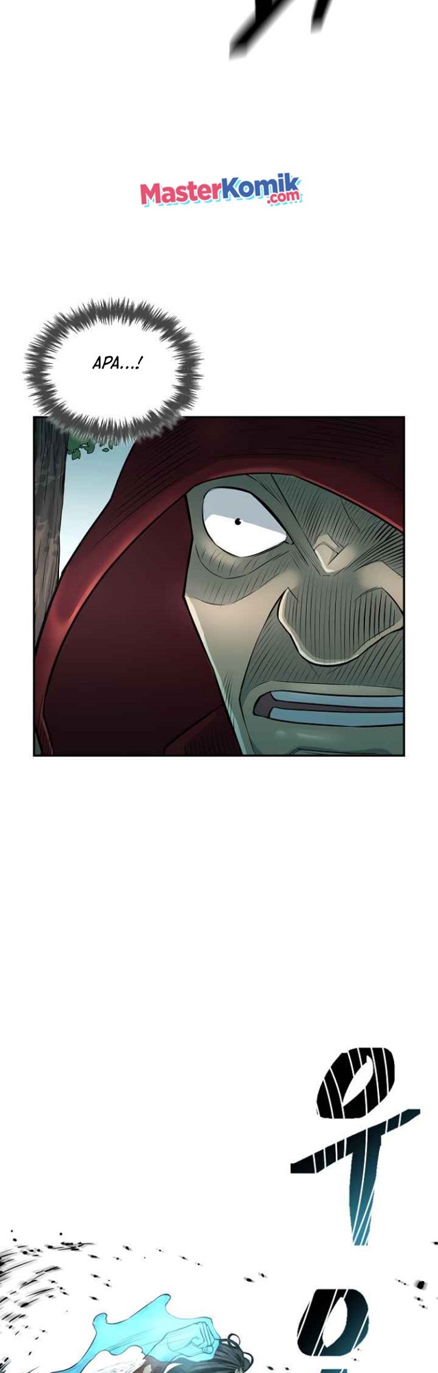Record of the War God Chapter 127 - halaman 14