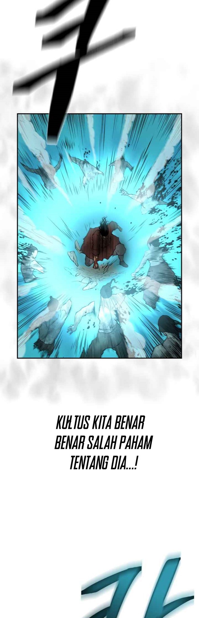 Record of the War God Chapter 127 - halaman 21