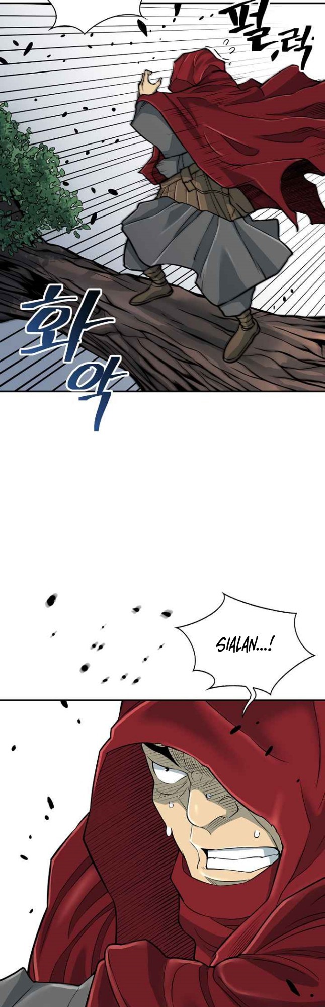 Record of the War God Chapter 127 - halaman 23