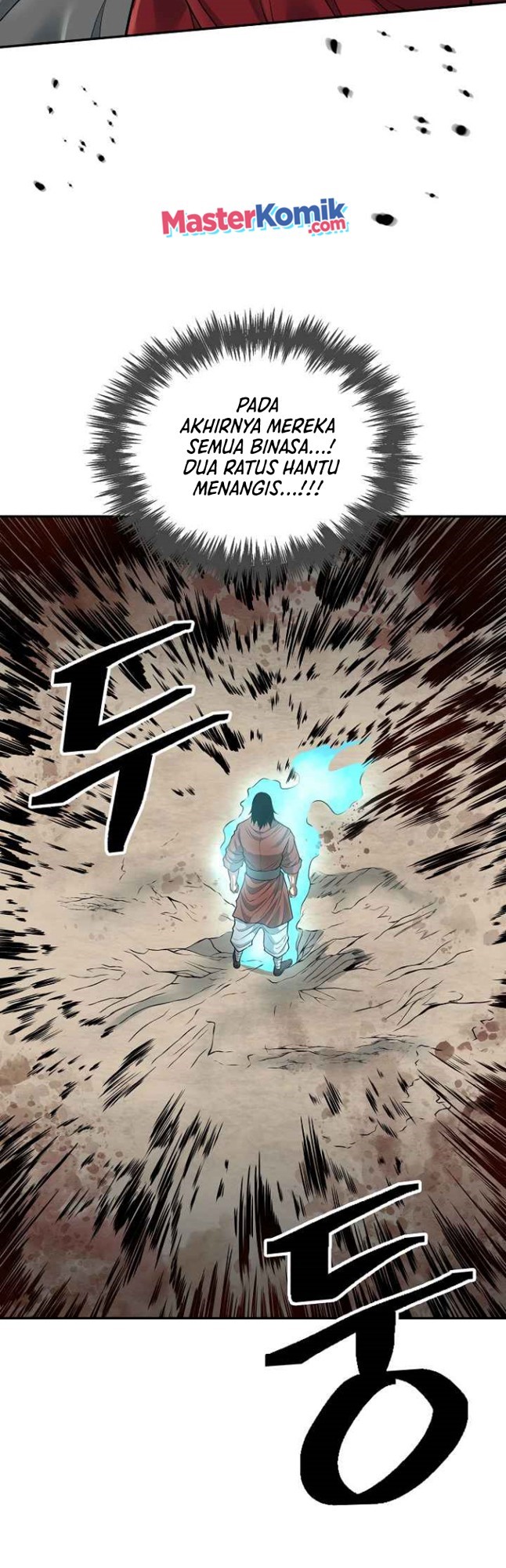 Record of the War God Chapter 127 - halaman 24
