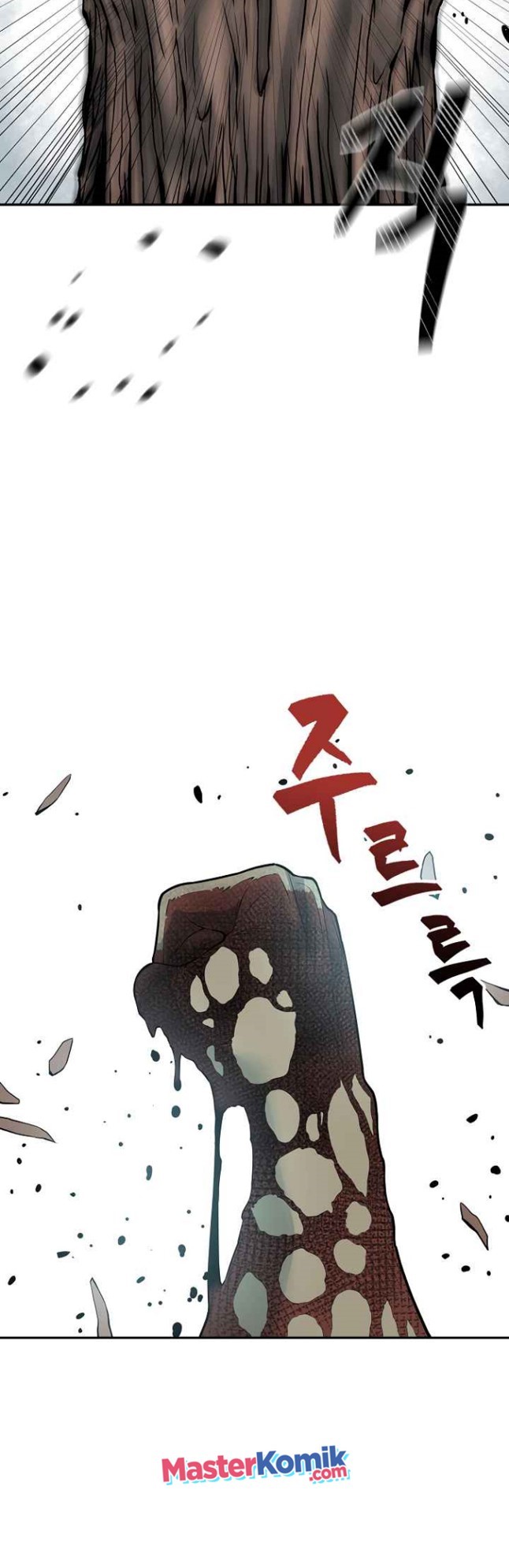 Record of the War God Chapter 127 - halaman 32
