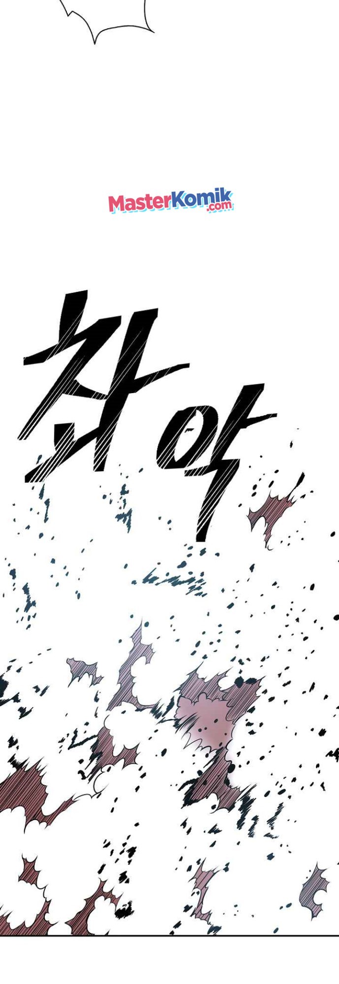 Record of the War God Chapter 127 - halaman 36