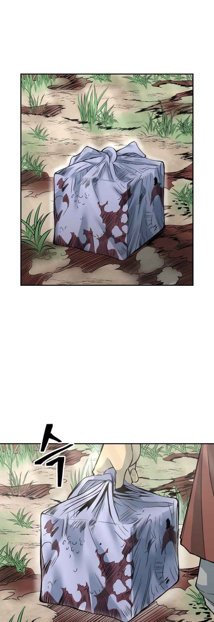 Record of the War God Chapter 127 - halaman 38