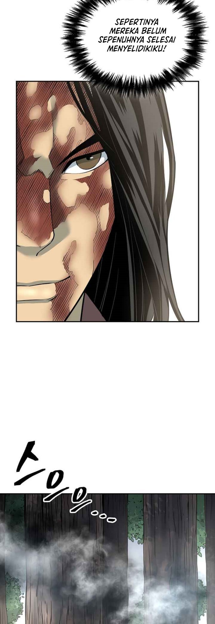 Record of the War God Chapter 127 - halaman 41