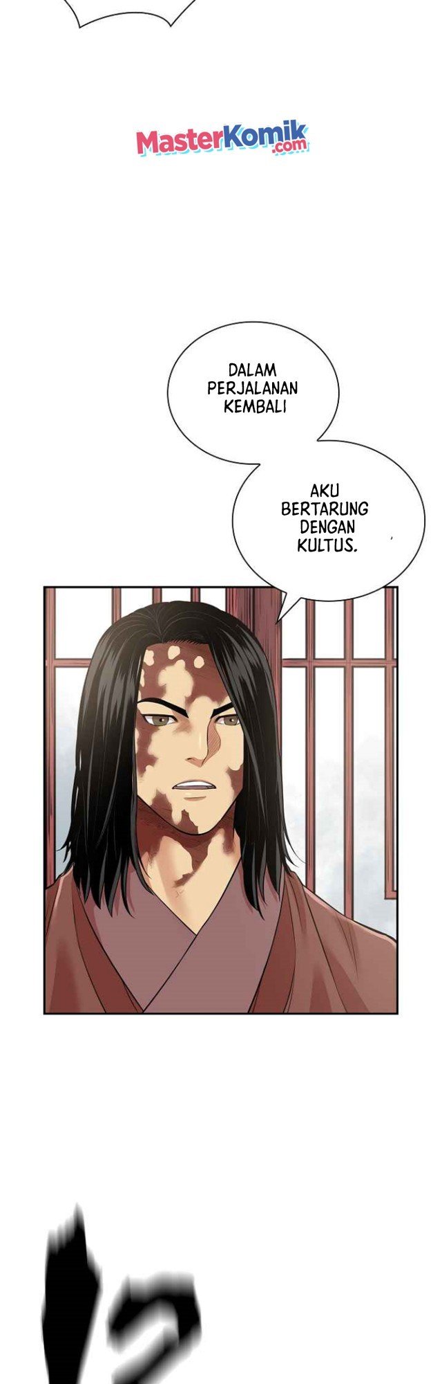 Record of the War God Chapter 128 - halaman 11