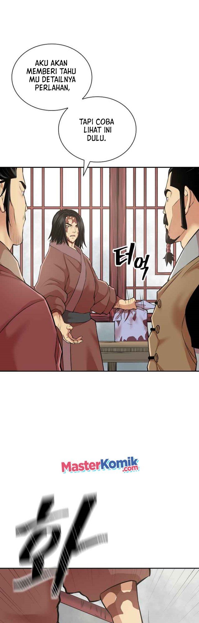 Record of the War God Chapter 128 - halaman 15