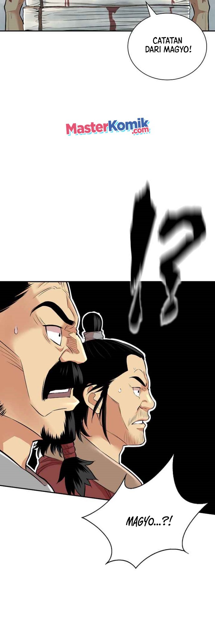 Record of the War God Chapter 128 - halaman 18